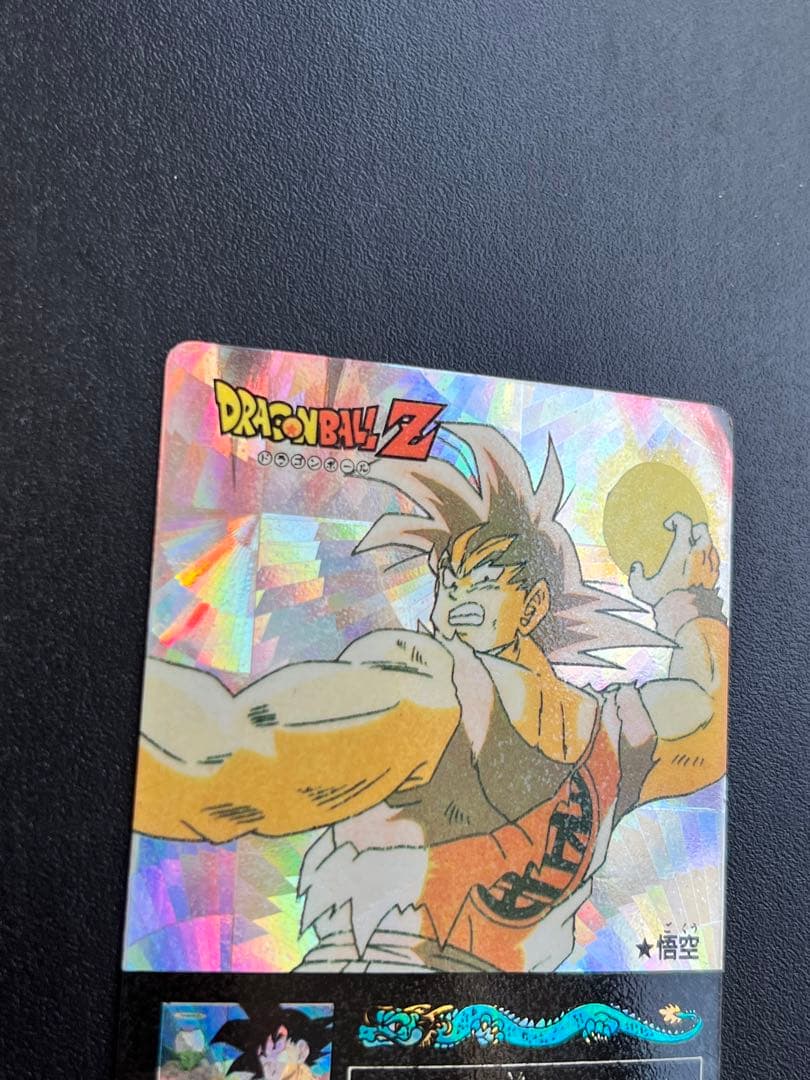 H-4 ミニコロ　シェルプリ　ドラゴンボール　カードダス アマダ