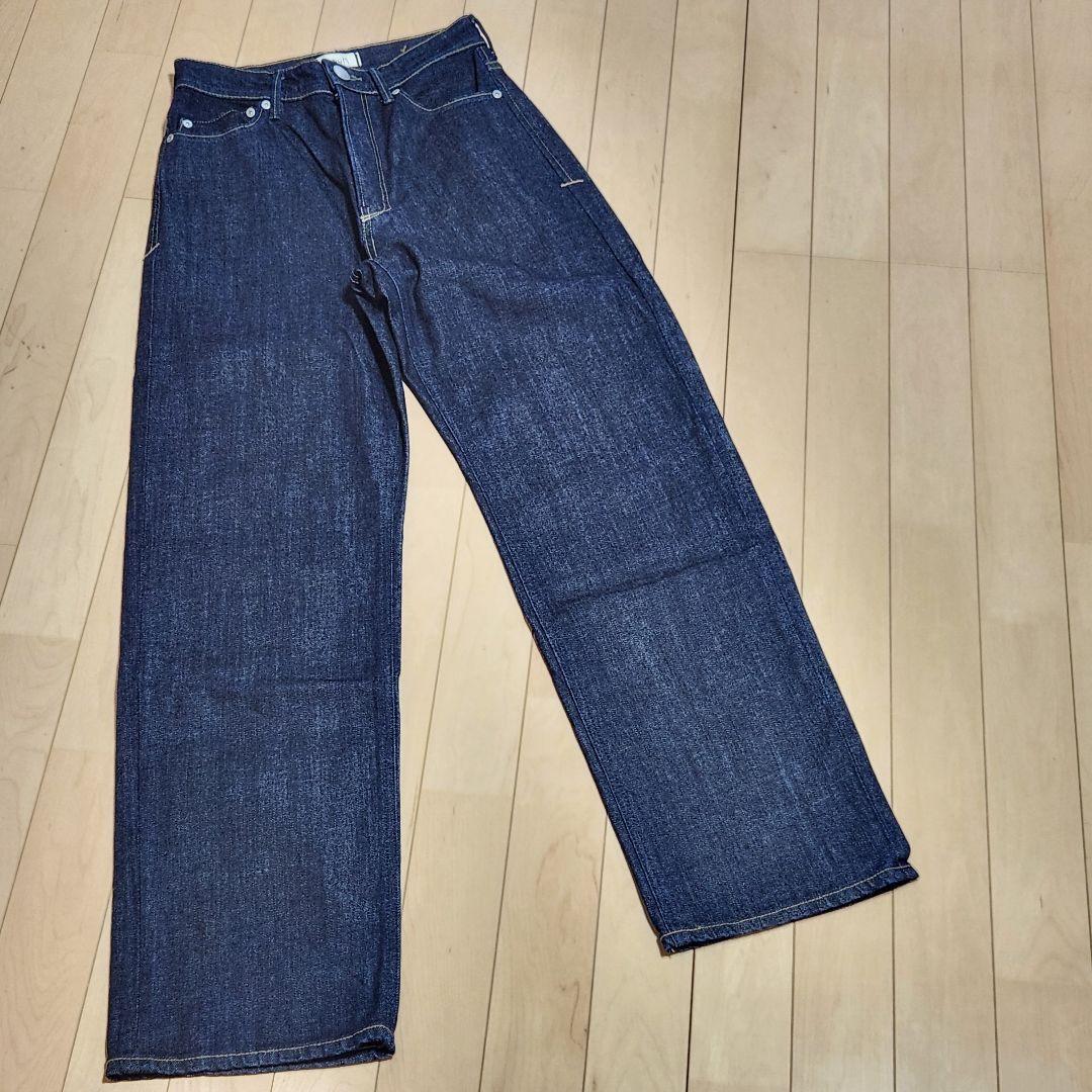 YANUK ヤヌーク ボーイズストレートLEA OWI 57111230 25