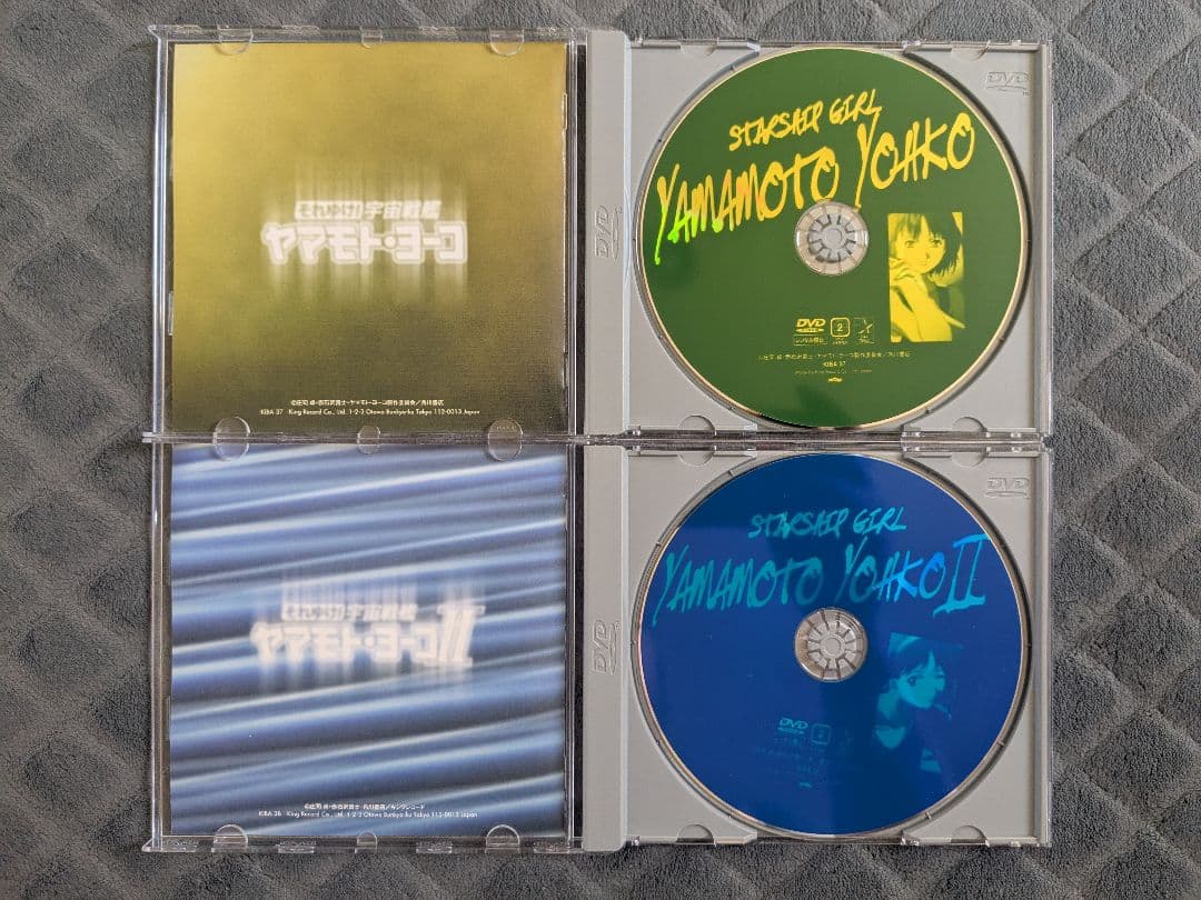 葉*月様 それゆけ!宇宙戦艦ヤマモト・ヨーコ DVD 全巻セット 全11巻 11