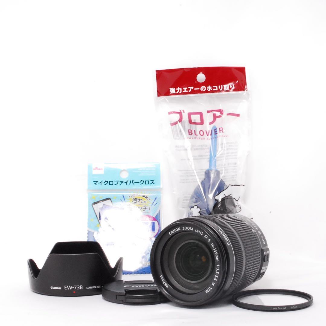 ❤️STMレンズ❤️Canon EF-S 18-135mm IS STM❤️万能レンズ