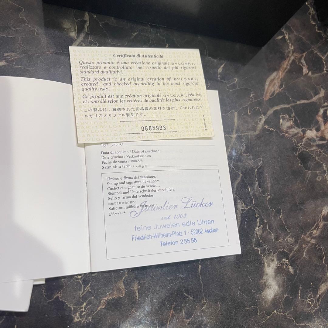 BVLGARI BB26SS 電池交換済　付属品あり　正規品