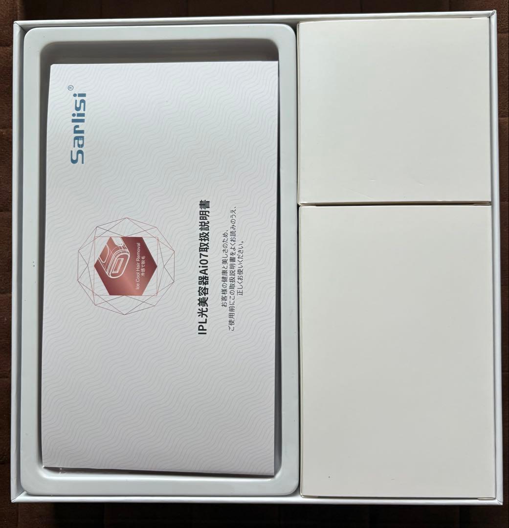 Sanlisi IPL 脱毛器 ホワイト