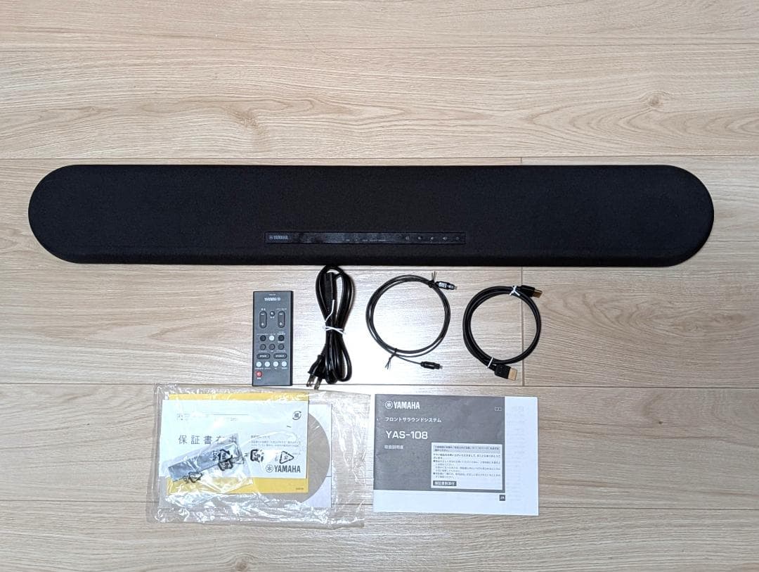 YAMAHA YAS-108 サウンドバー ヤマハ HDMIケーブルおまけ