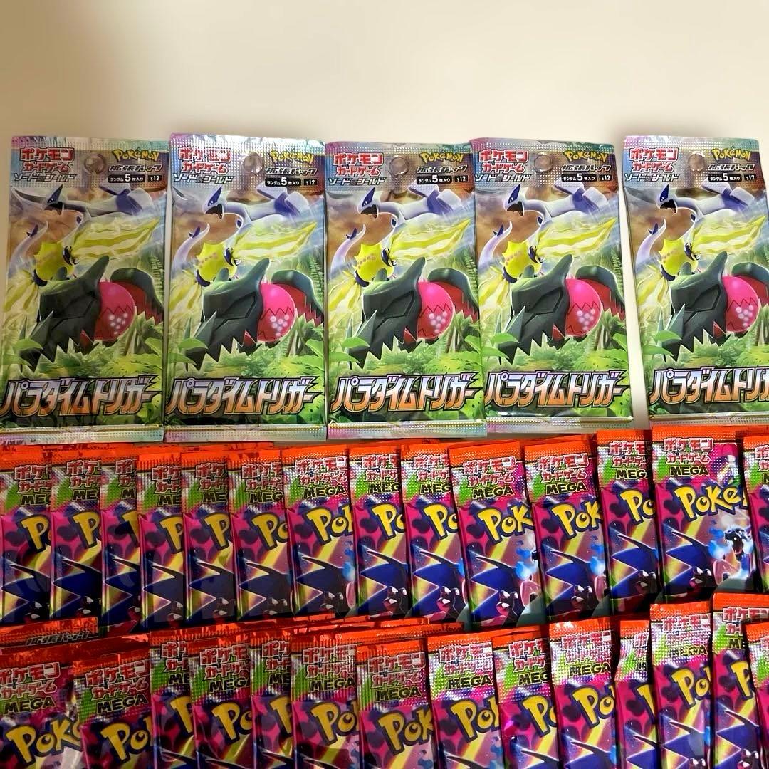 インフェルノX 　メガブレイブ　メガシンフォニア　1box分+パラダイムトリガー