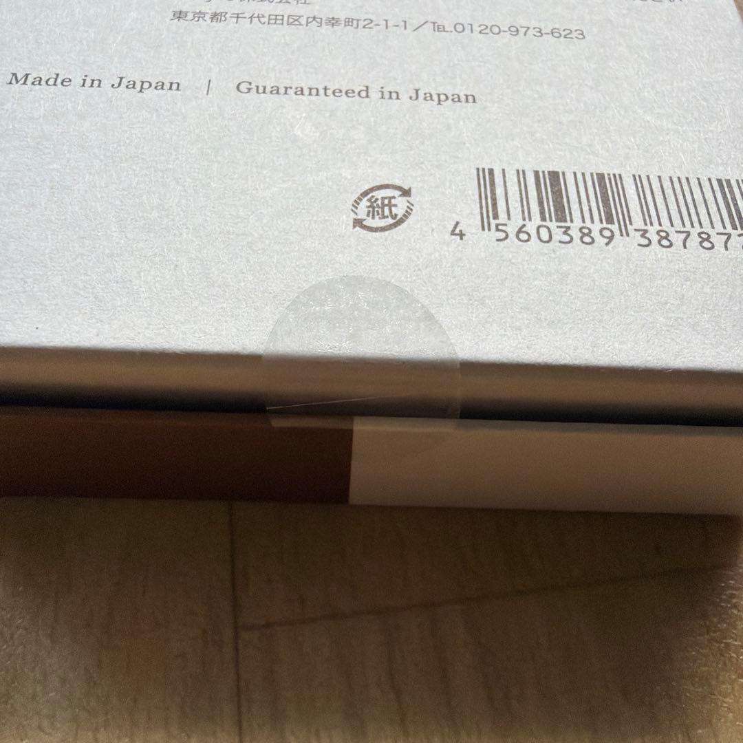 COREFIT　バスコンボ　フェイスポインター用