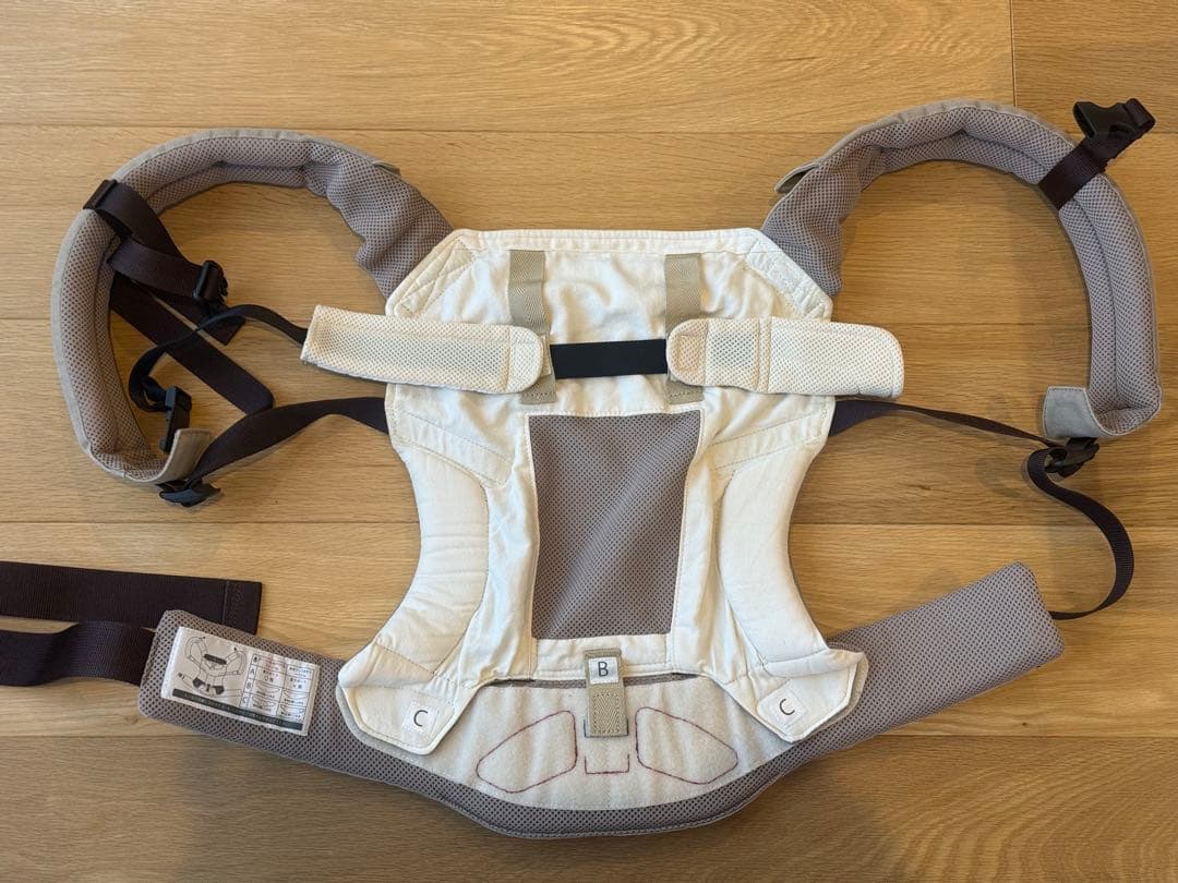 sun&beach 抱っこ紐OM-1 メッシュベージュ　よだれカバー