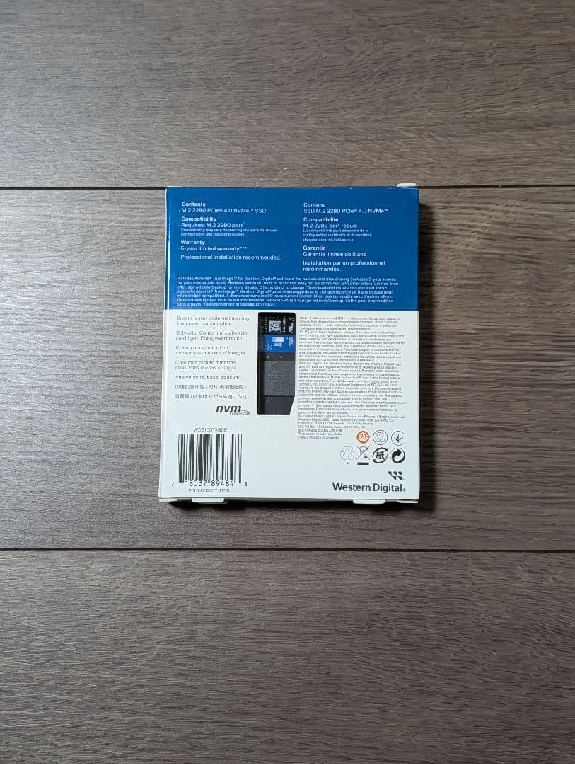 【新品・未開封】WD Blue SN5000 1tb SSD