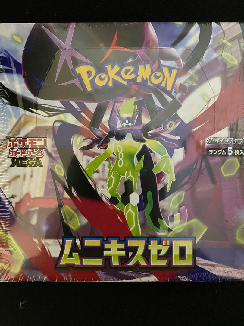 新品未開封　シュリンク付　ポケモンカード　ムニキスゼロ
