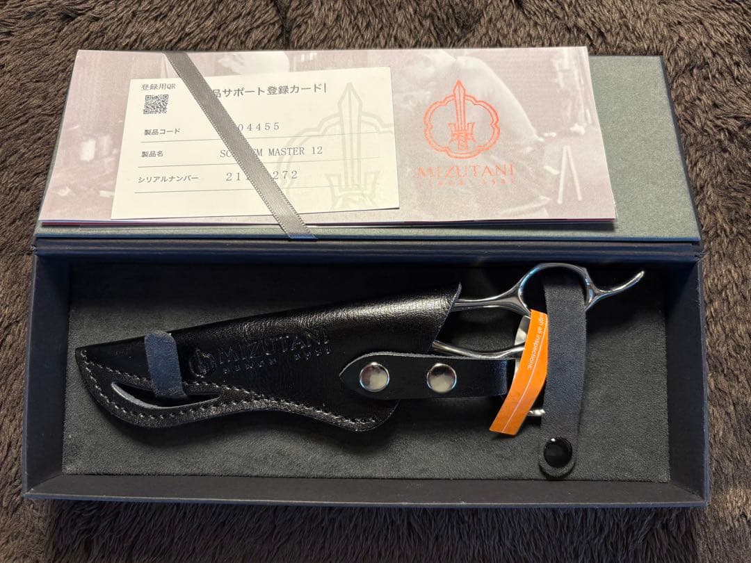 ミズタニシザーズ SCHOREM MASTER 12 シュコーラムマスター 12