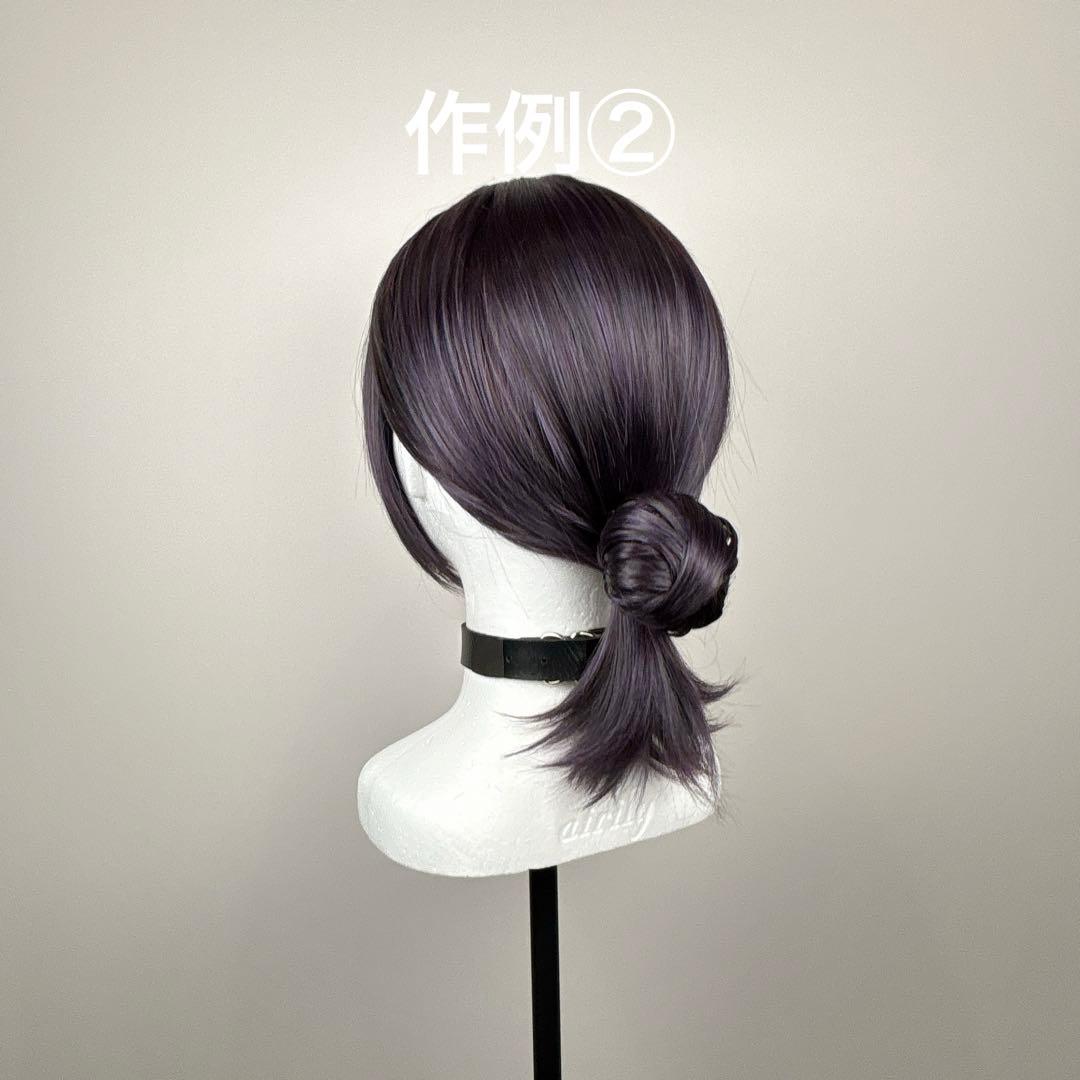 ねこいる様 オーダー専用