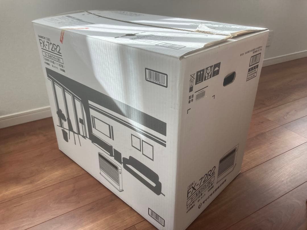 FX-72R2 ブルーヒーター ダイニチ工業