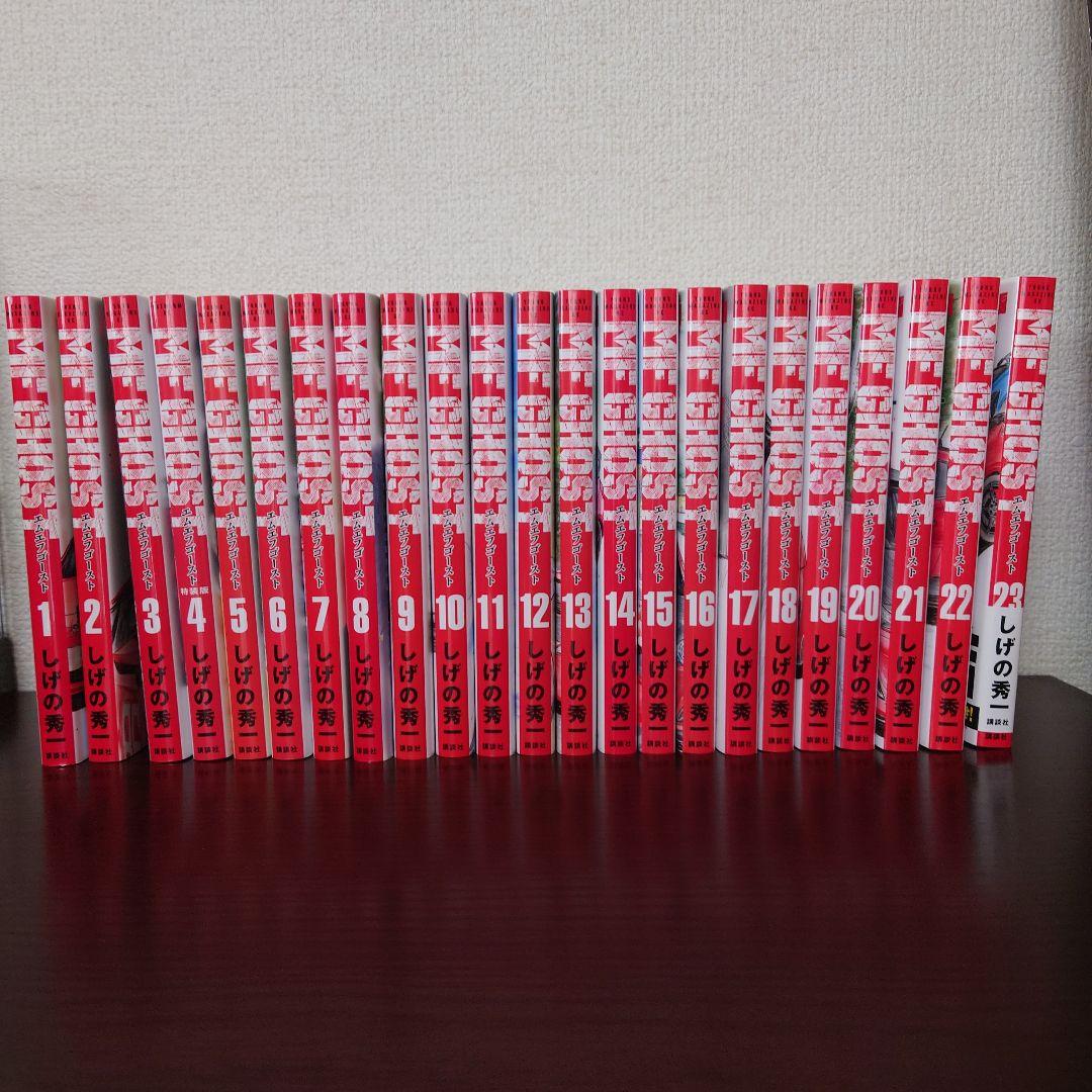 い*う様 「MFゴ―スト」全巻セット 23巻