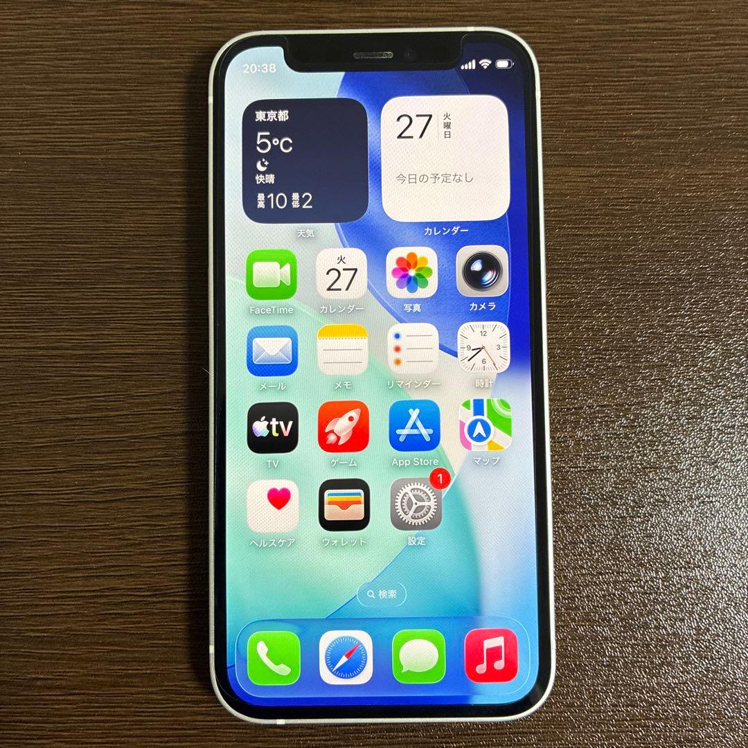iPhone 12mini 64GB SIMフリー　美品　ホワイト