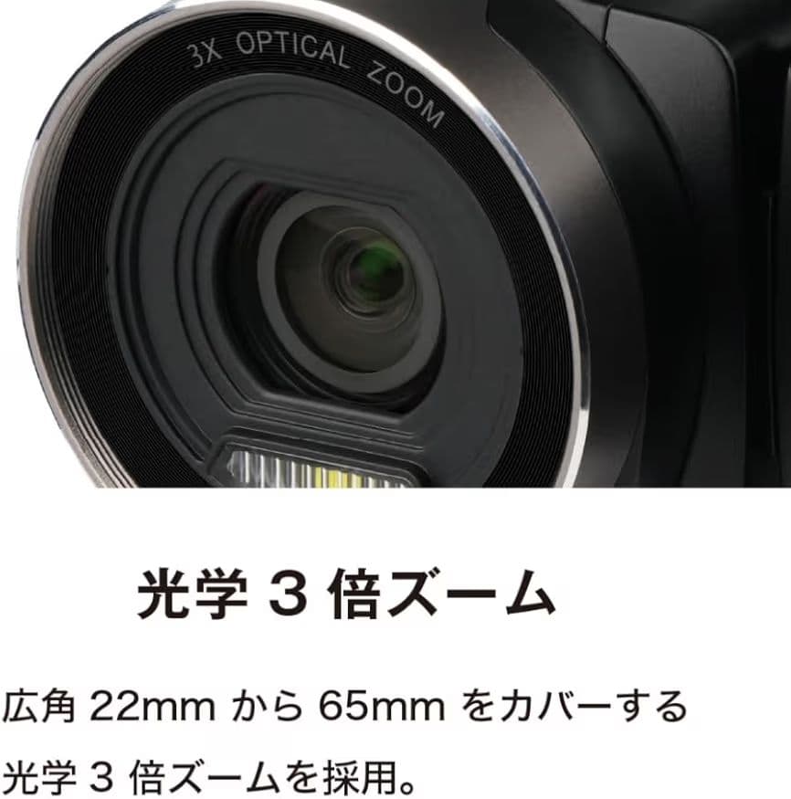 み*ん様 Kenko デジタルビデオカメラ KC-Z4K10