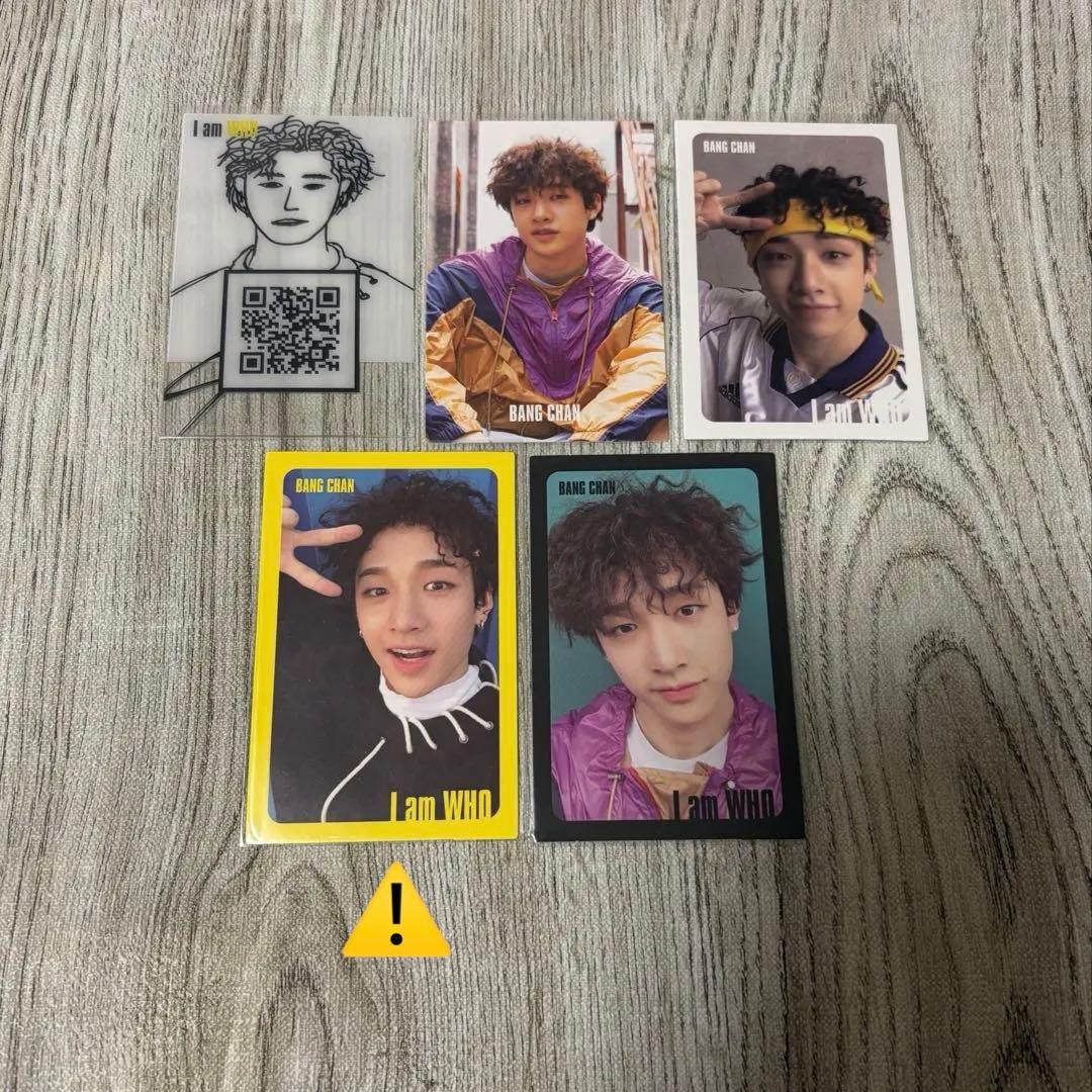 バンチャン I am WHO トレカ コンプリート