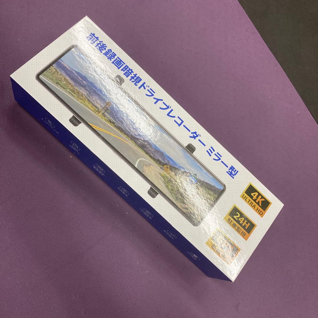 ドライブレコーダー ミラー型　2025年 4K HD画質　降圧ケーブル　ドラレコ