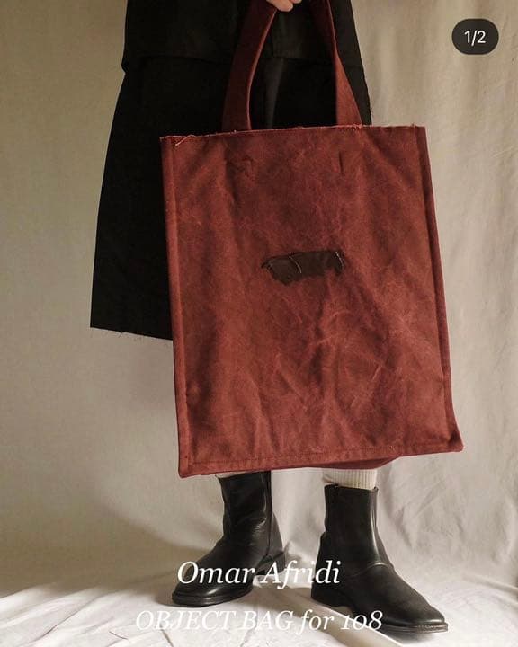 【極希少】Omar Afridi / Object bag トートバッグ