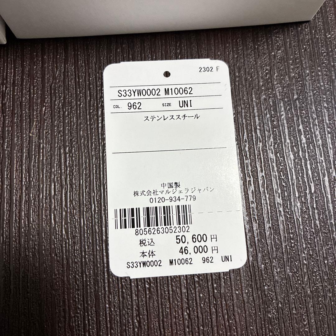 MM6 ×TIMEXゴールドコラボ箱説明書付腕時計ブレスレットのみ