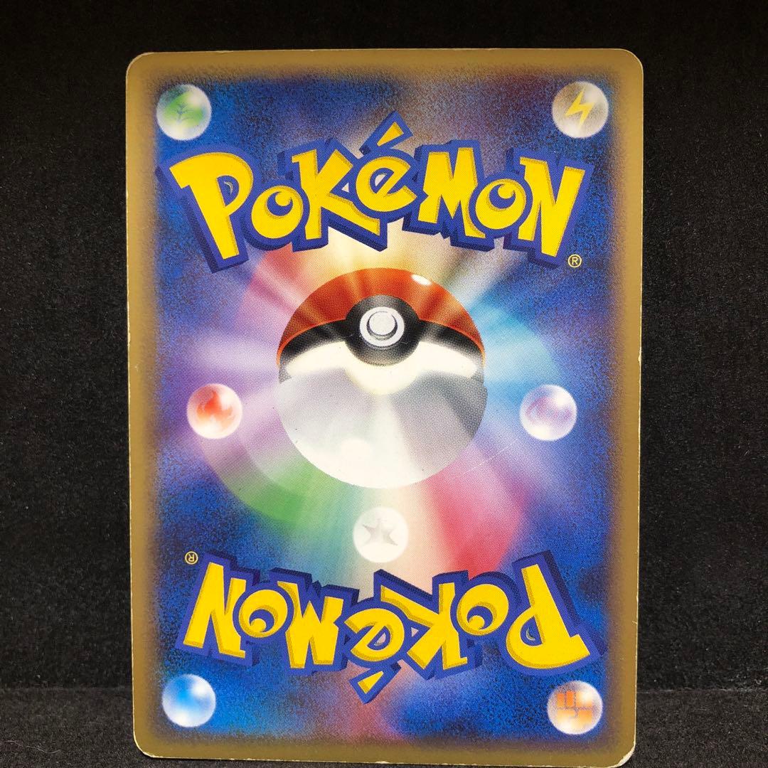 ポケモンカード　ブラッキーex PCG キラ　渦巻き　即購入あり