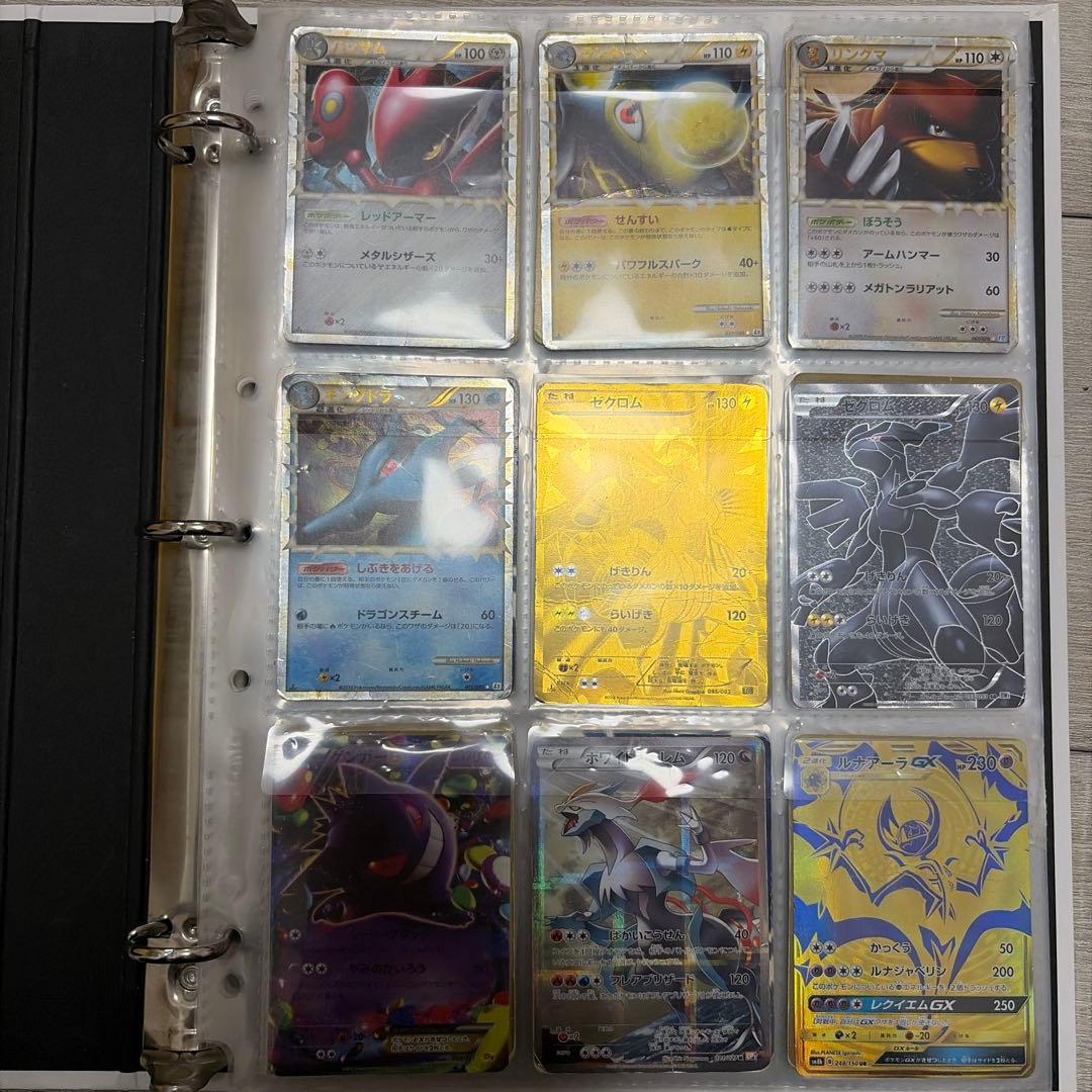 ポケモンカード ポケカ まとめ売り大量