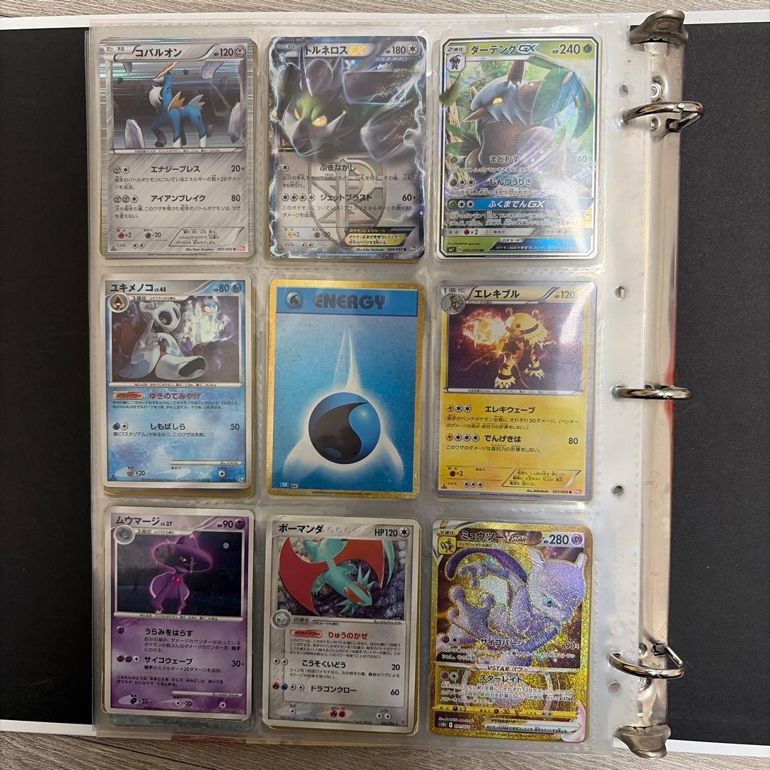 ポケモンカード ポケカ まとめ売り大量