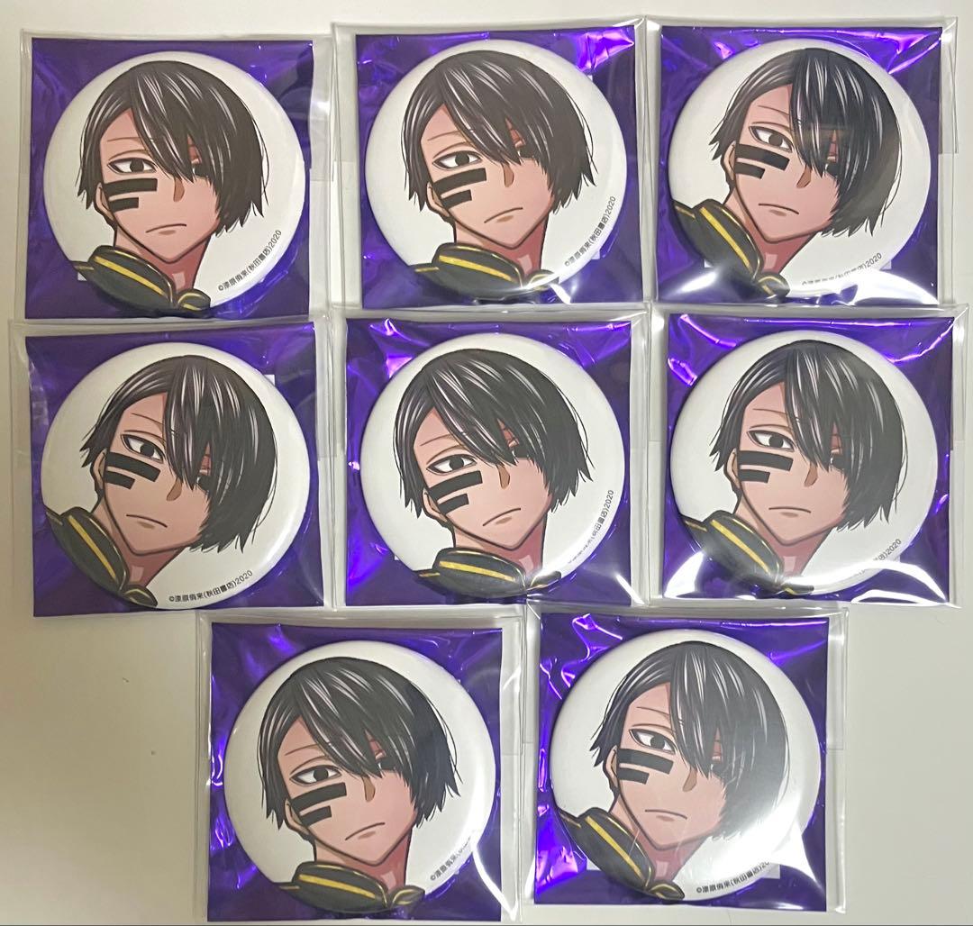 桃源暗鬼 コミケ C107 缶バッジ 無陀野