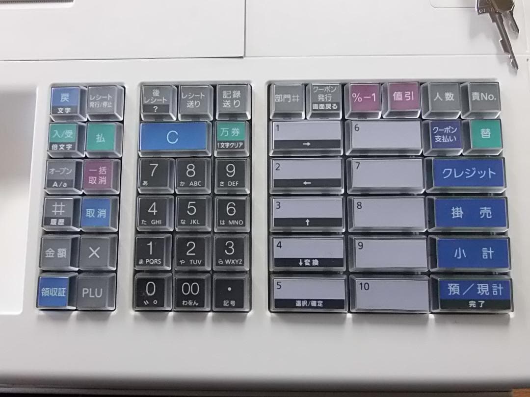 美品22年製210設定無料MA-700物販10部門東芝テックインボイスレジスター
