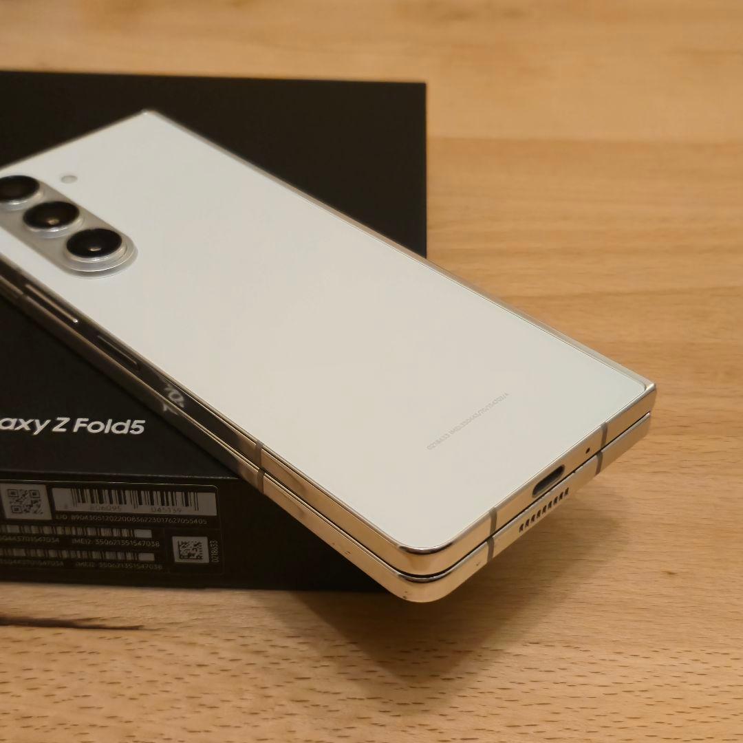 【箱付き！】Galaxy Z Fold5 5G クリーム 256GB