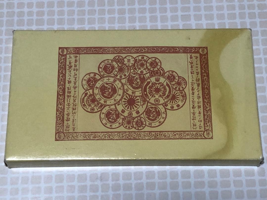 Y*N様 明治 旧二十圓金貨意匠純銀製徽章 純銀999.9 量目31.1g