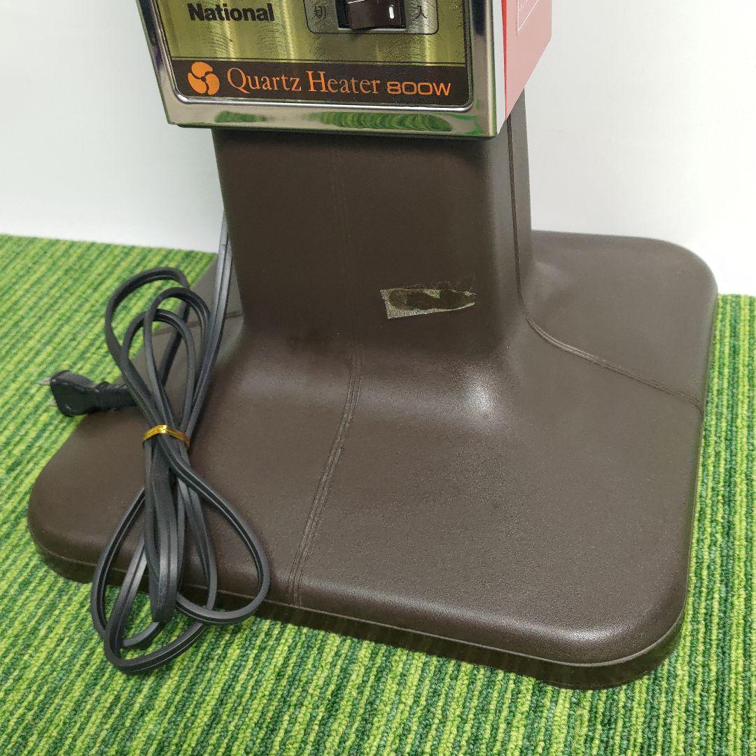 たみぽん　電気ストーブ クォーツファンヒーター 縦型 FE-8F2