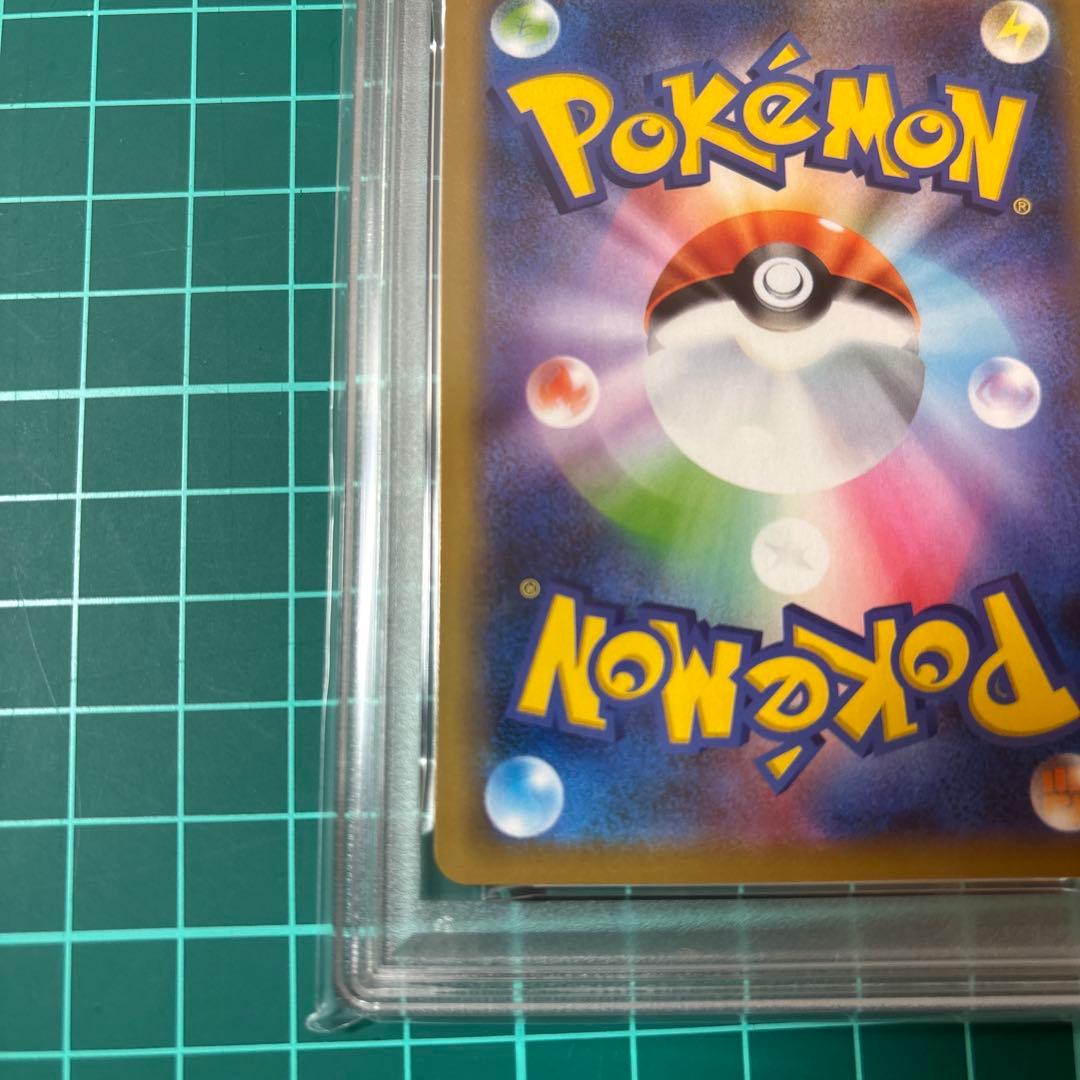 【PSA10】 ミュウツー&ミュウGX RR 029/094 ミラクルツイン