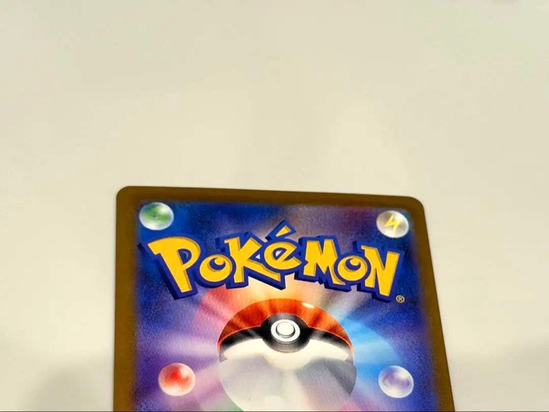 ポケモンカード ボスの指令 SR 760/242 カラスバ