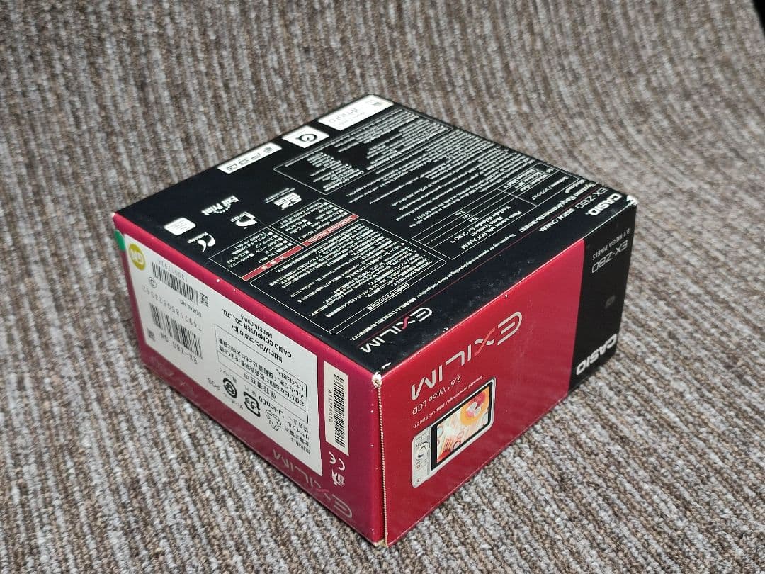 CASIO EXILIM EX-Z80 カシオ デジカメ　コンデジ