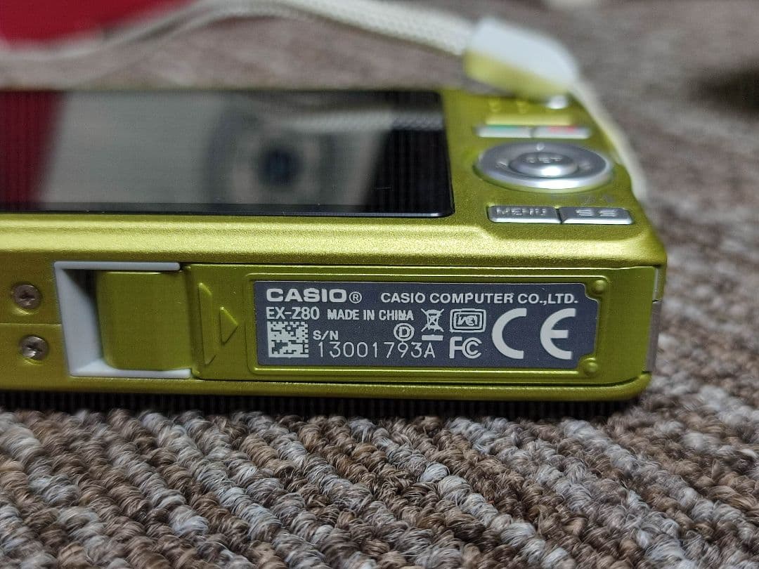 CASIO EXILIM EX-Z80 カシオ デジカメ　コンデジ