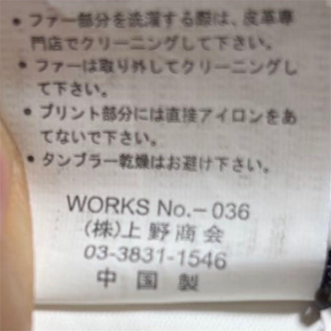 レディスAVIREX ファー付きN-2B ミリタリーフライトジャケット