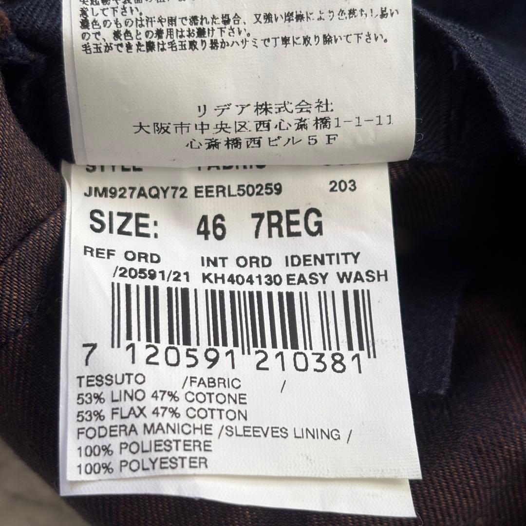 LARDINI ラルディーニ リネンコットン ダブル 紺ブレザー 金ボタン