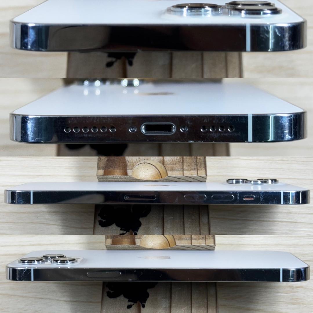 P83 SIMフリー iPhone12 Pro Max 128GB おまけ付き