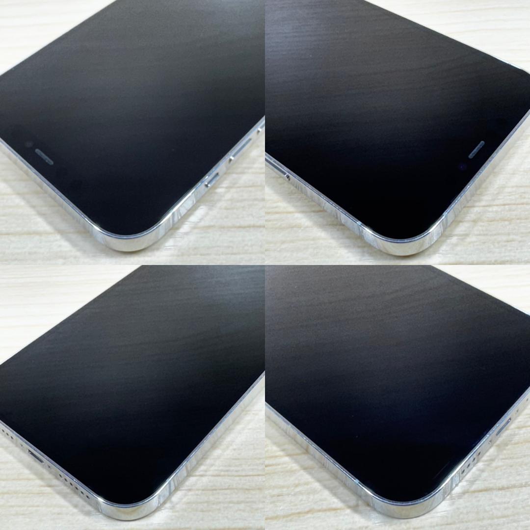 P83 SIMフリー iPhone12 Pro Max 128GB おまけ付き