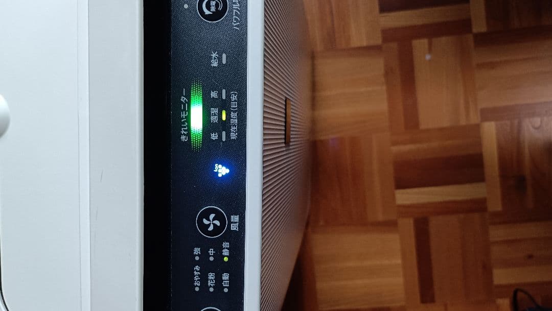 SHARP 加湿 空気清浄機+新品脱臭フィルター付き