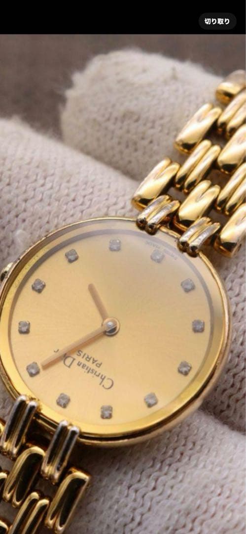 正規品【新品電池】ChristianDior バギラ/ダイヤ12P動作良好