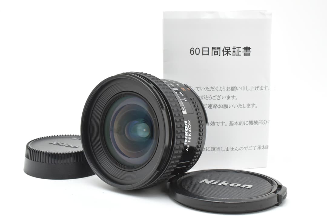 Nikon Ai AF 20mm F2.8 ニコン #9497