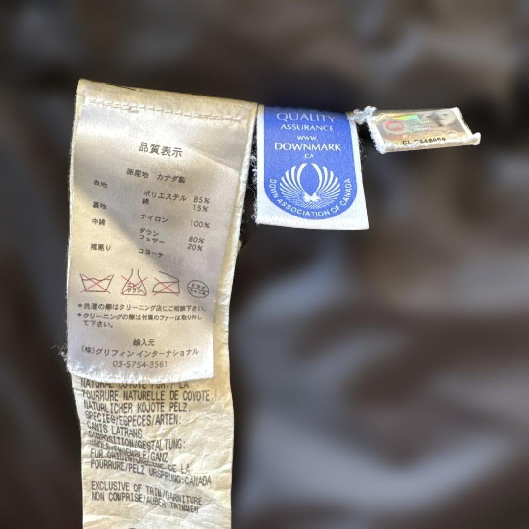 と*y様   ダウン　ベージュ ブロンテパーカ