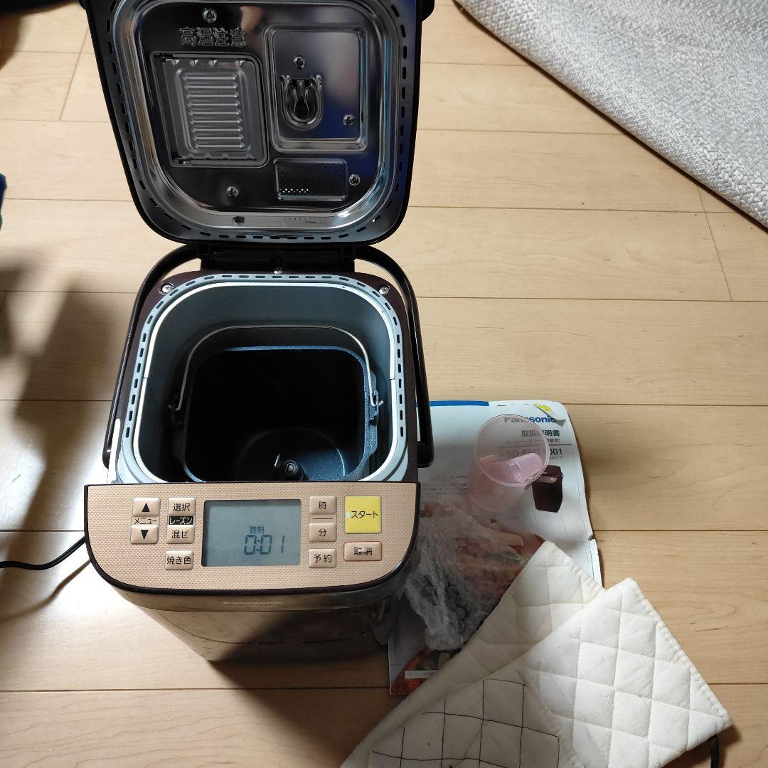 パナソニックホームベーカリーSDBMT1001