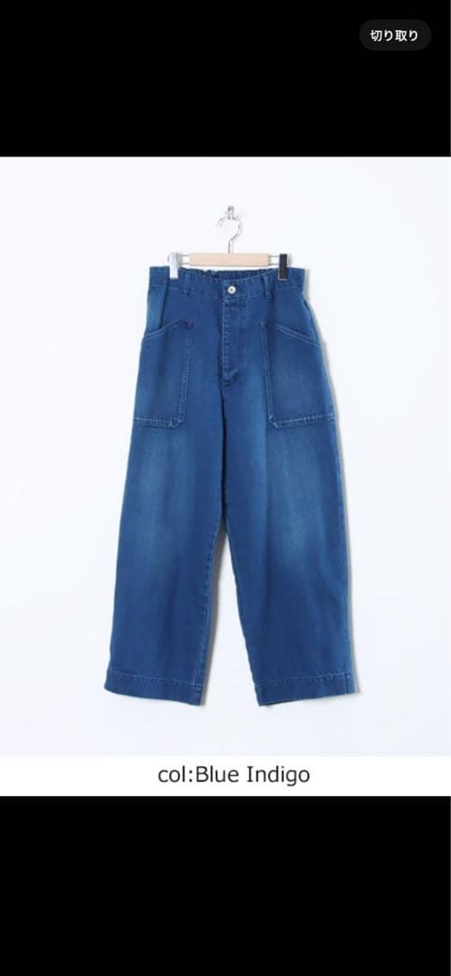 ヴェリテクール　デニム