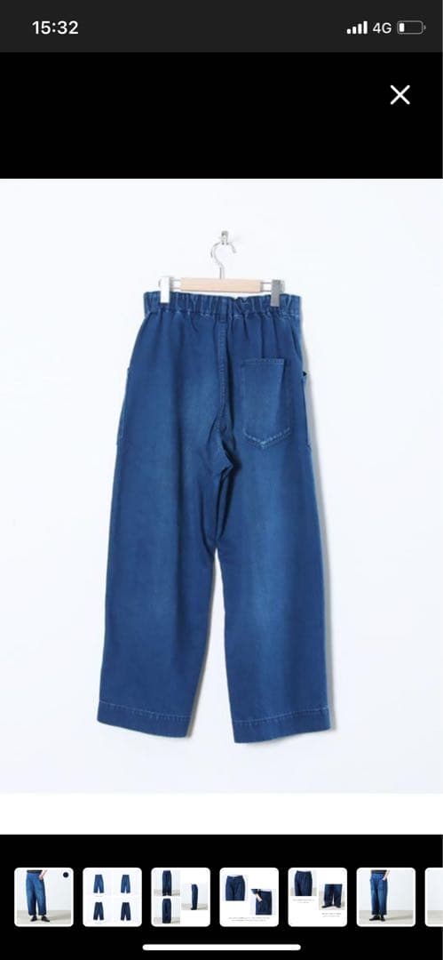 ヴェリテクール　デニム