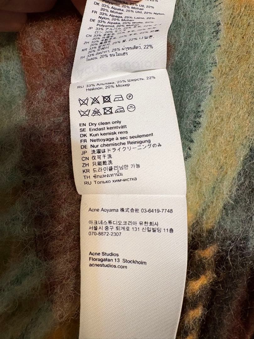 正規品 Acne Studios モヘヤチェックスカーフ