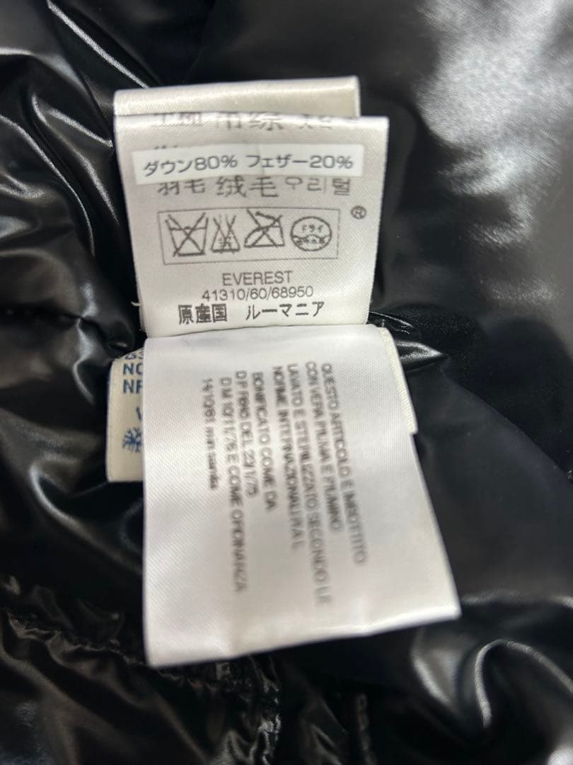 miyako 　MONCLER モンクレール　ブラック ダウンジャケット