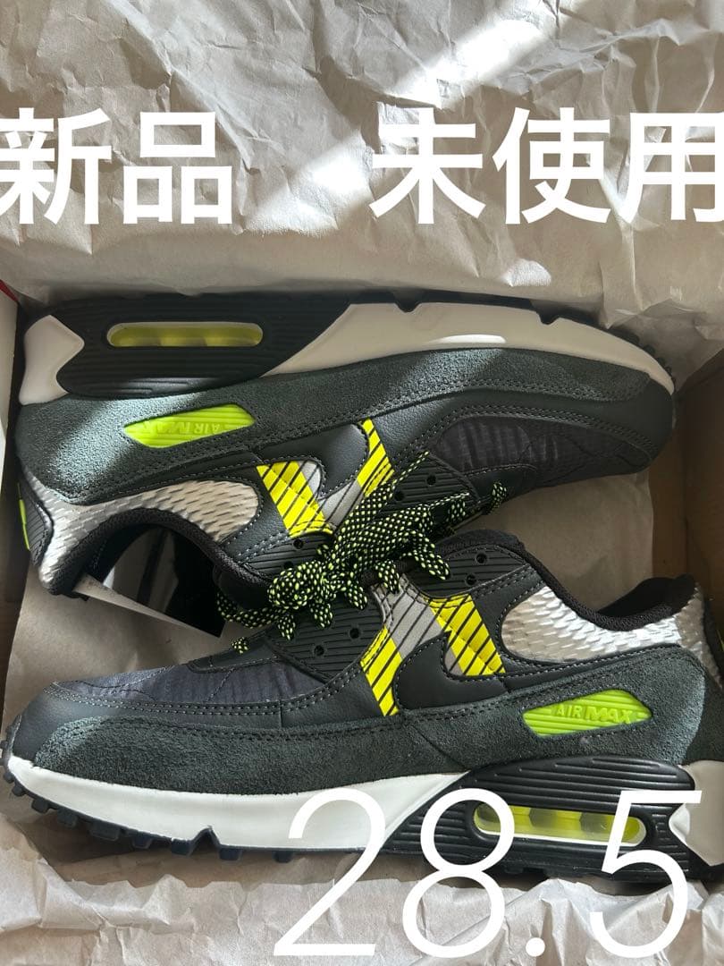 新品未使用Nike Air Max 90 3M Pack 28.5cm