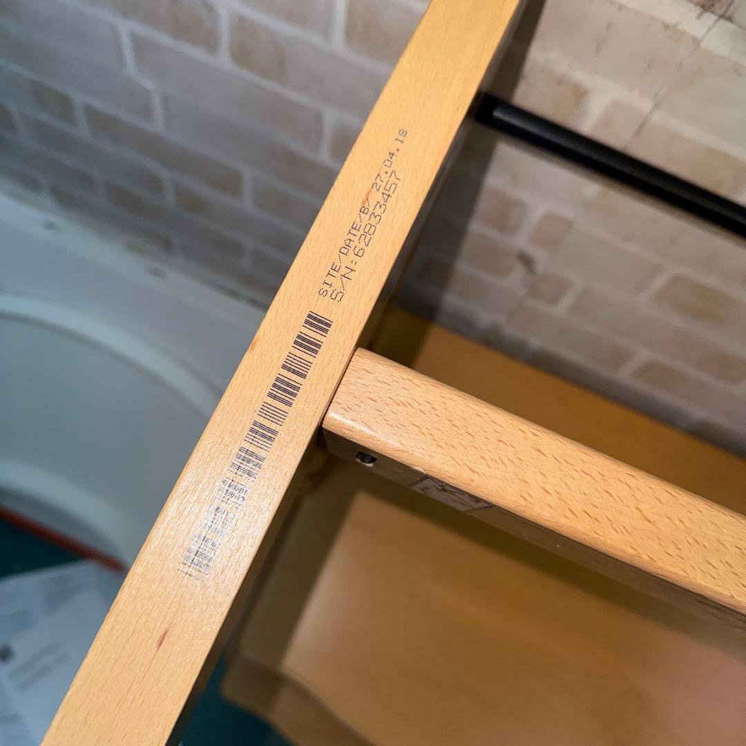 ストッケ　トリップトラップ　ベビーシート付き　トレイ付き