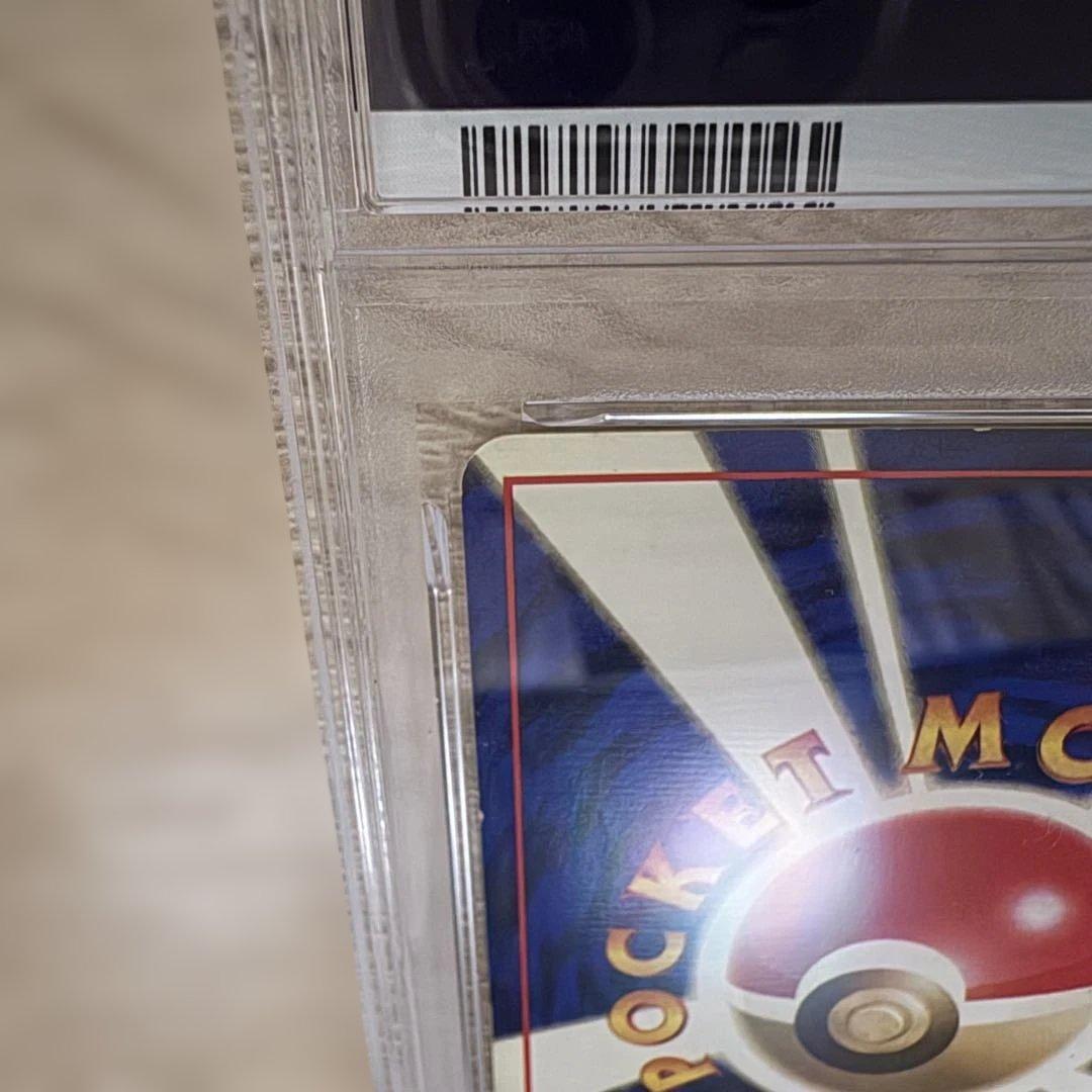 【PSA4】カイリキー ホロ　マーク無し　旧裏